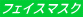tFCX}XN 